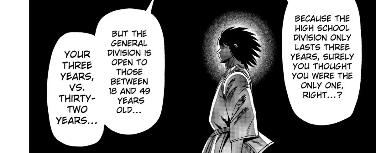 Read Subaru the Invincible chapter 2.2 image 15 on Lezhin