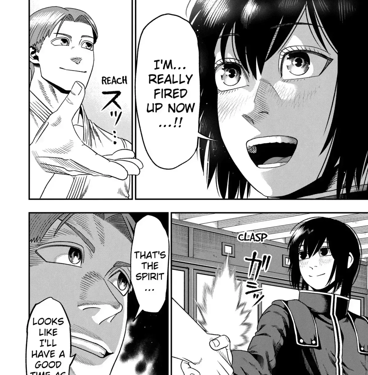 Read Subaru the Invincible chapter 2.2 image 18 on Lezhin