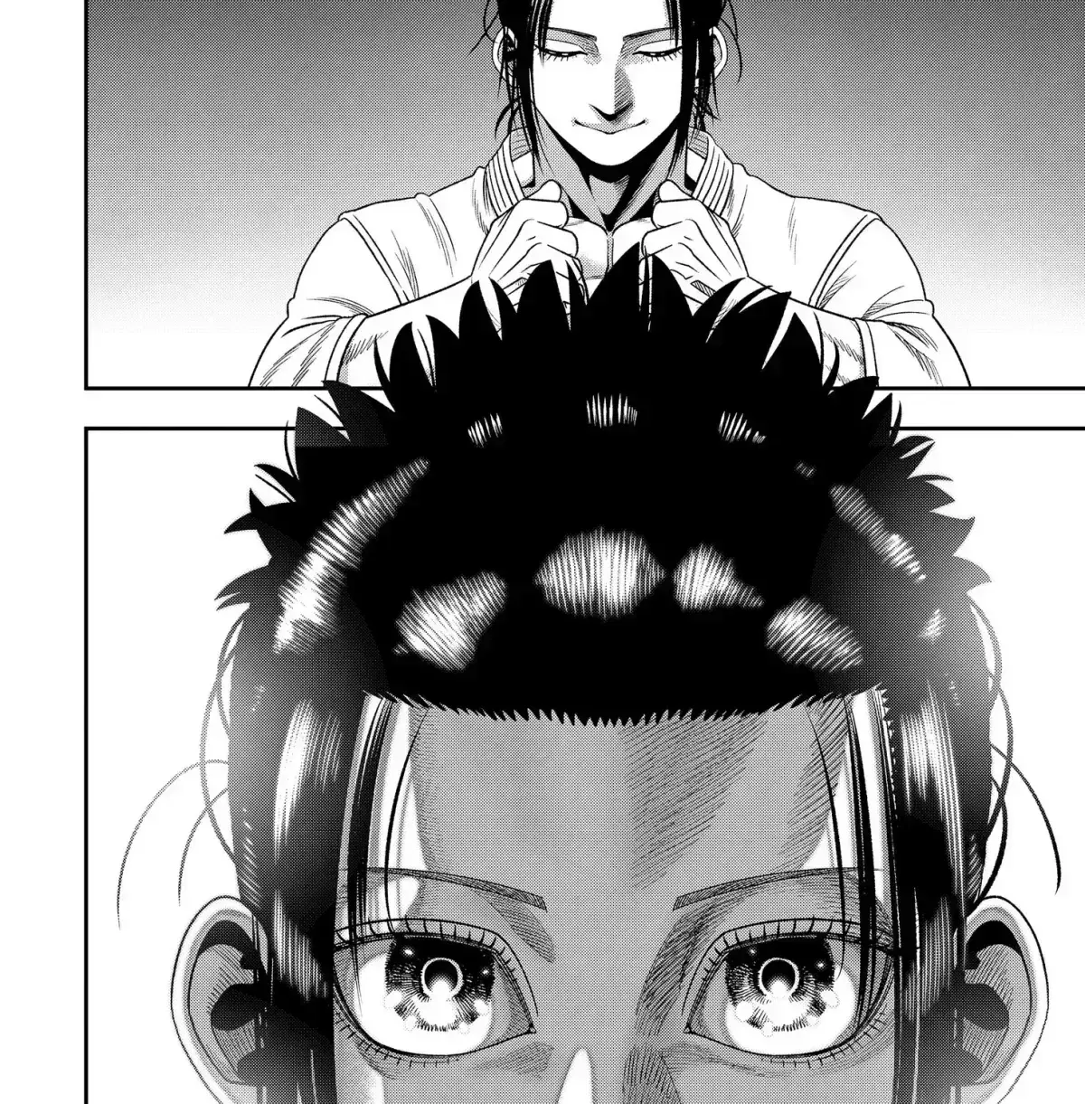 Read Subaru the Invincible chapter 2.2 image 30 on Lezhin