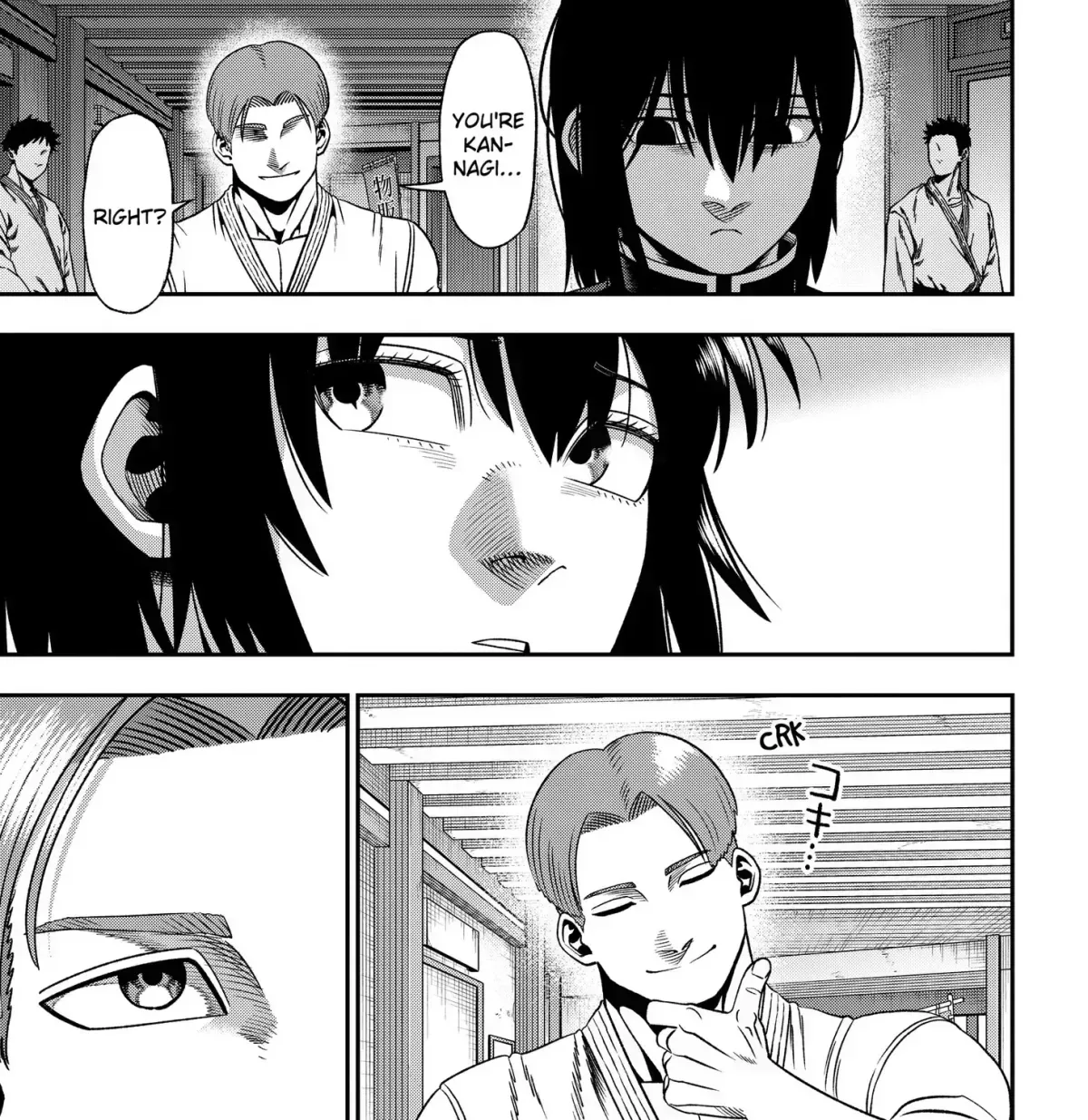 Read Subaru the Invincible chapter 2.2 image 4 on Lezhin