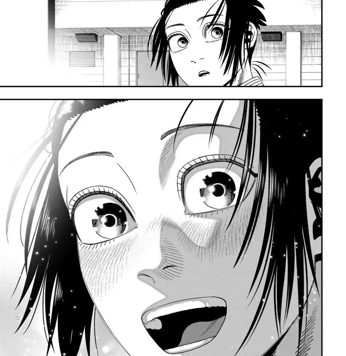 Read Subaru the Invincible chapter 2.2 image 40 on Lezhin