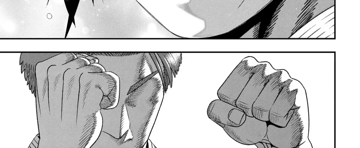 Read Subaru the Invincible chapter 2.2 image 41 on Lezhin
