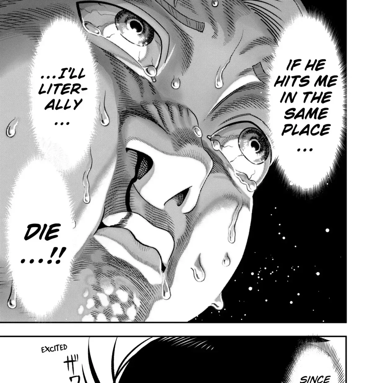 Read Subaru the Invincible chapter 2.3 image 48 on Lezhin