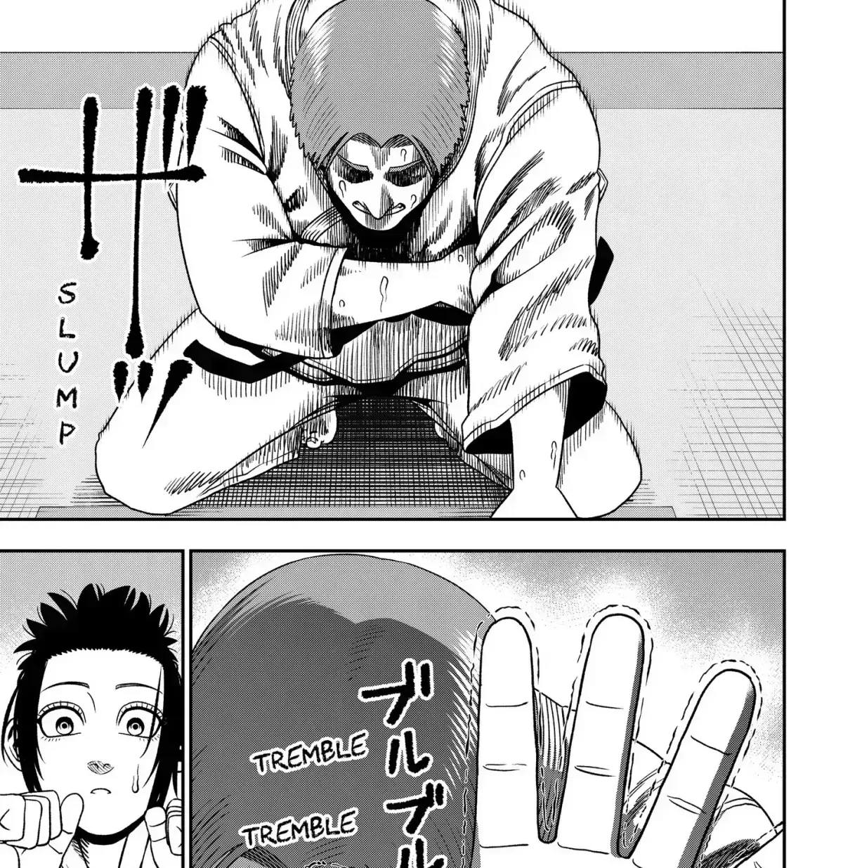 Read Subaru the Invincible chapter 2.3 image 56 on Lezhin