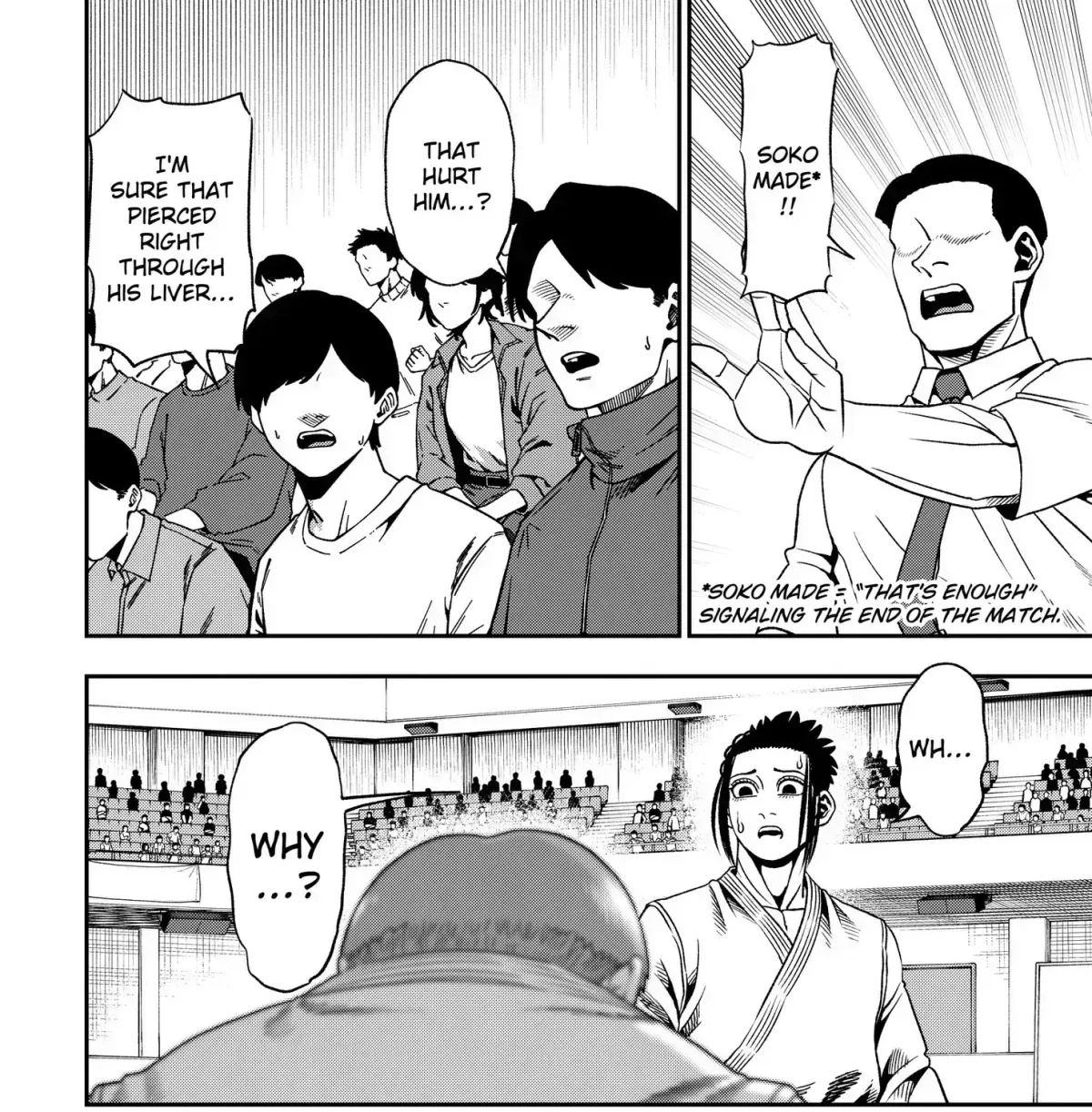 Read Subaru the Invincible chapter 2.3 image 58 on Lezhin