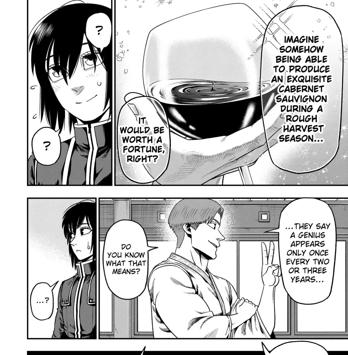 Read Subaru the Invincible chapter 2 image 14 on Lezhin