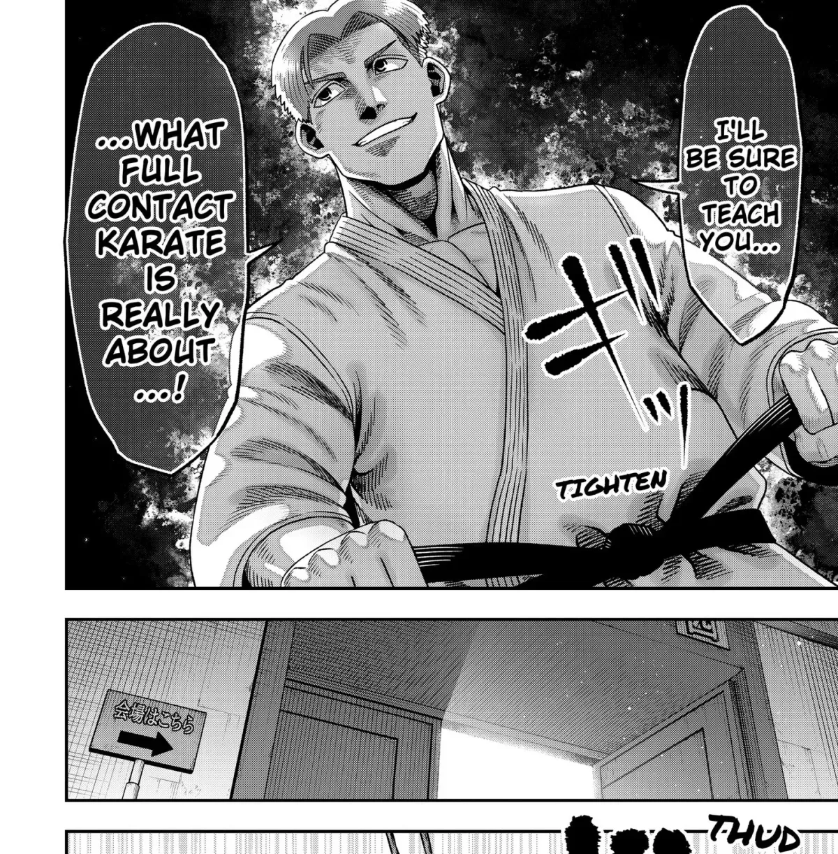 Read Subaru the Invincible chapter 2 image 26 on Lezhin