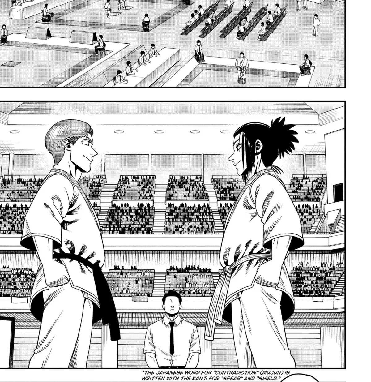 Read Subaru the Invincible chapter 2 image 32 on Lezhin
