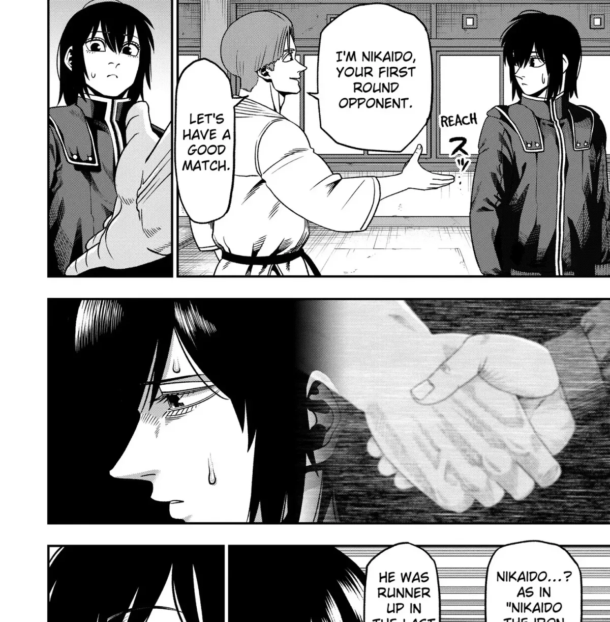 Read Subaru the Invincible chapter 2 image 6 on Lezhin