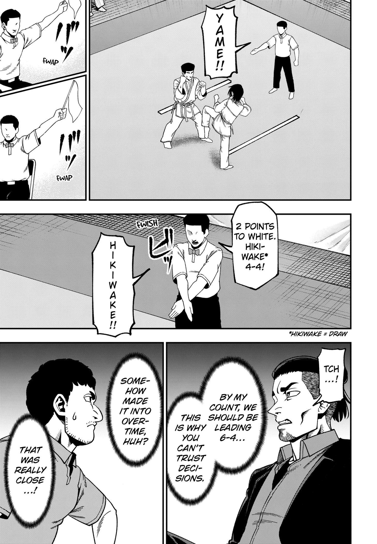 Read Subaru the Invincible chapter 20 image 10 on Lezhin
