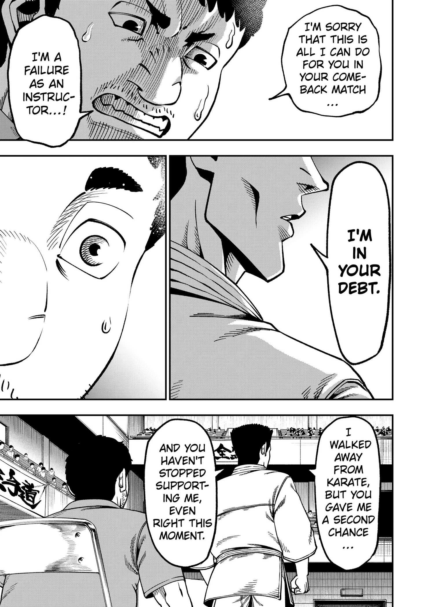 Read Subaru the Invincible chapter 20 image 12 on Lezhin