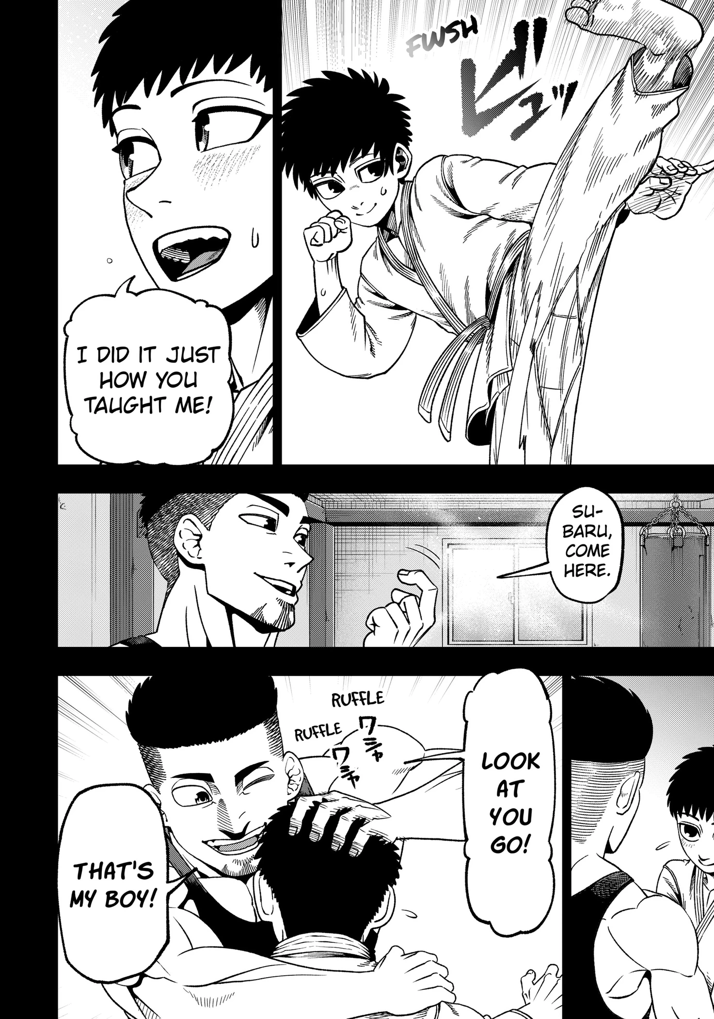 Read Subaru the Invincible chapter 20 image 3 on Lezhin