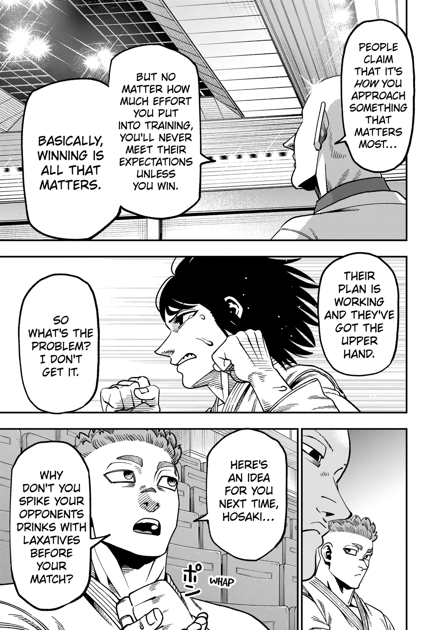 Read Subaru the Invincible chapter 20 image 6 on Lezhin