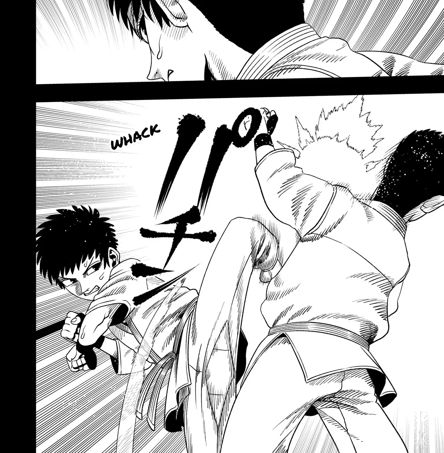 Read Subaru the Invincible chapter 3 image 2 on Lezhin