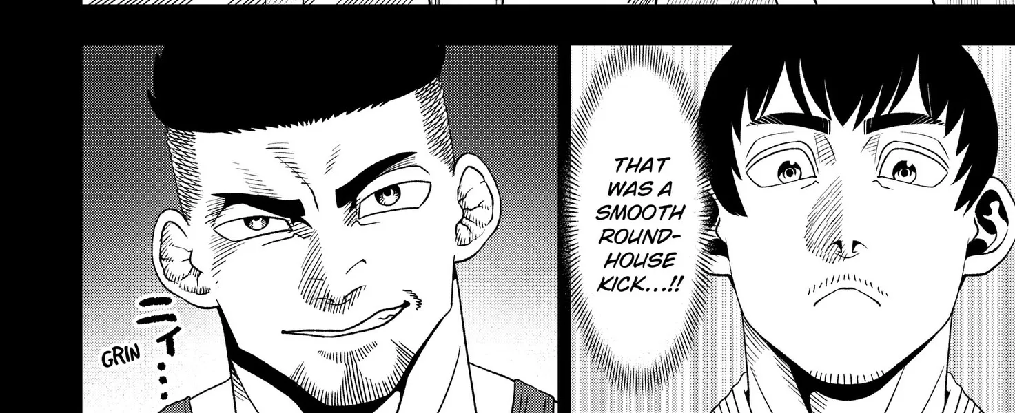 Read Subaru the Invincible chapter 3 image 3 on Lezhin