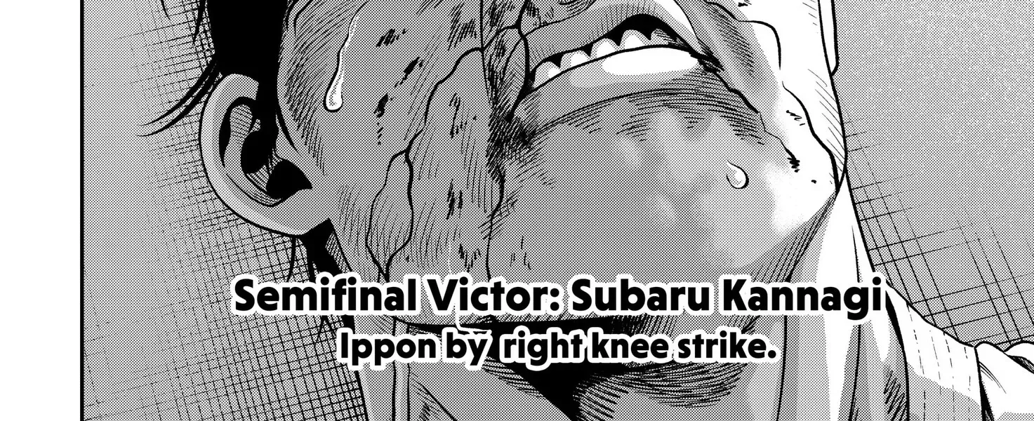 Read Subaru the Invincible chapter 3 image 31 on Lezhin