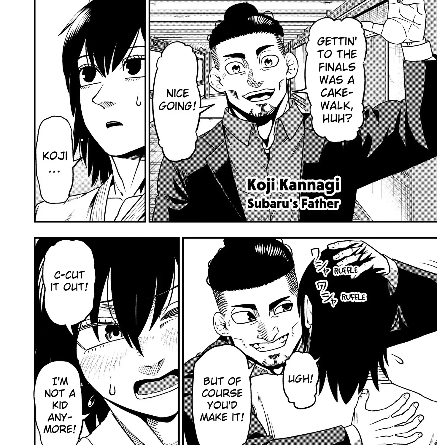 Read Subaru the Invincible chapter 3 image 34 on Lezhin
