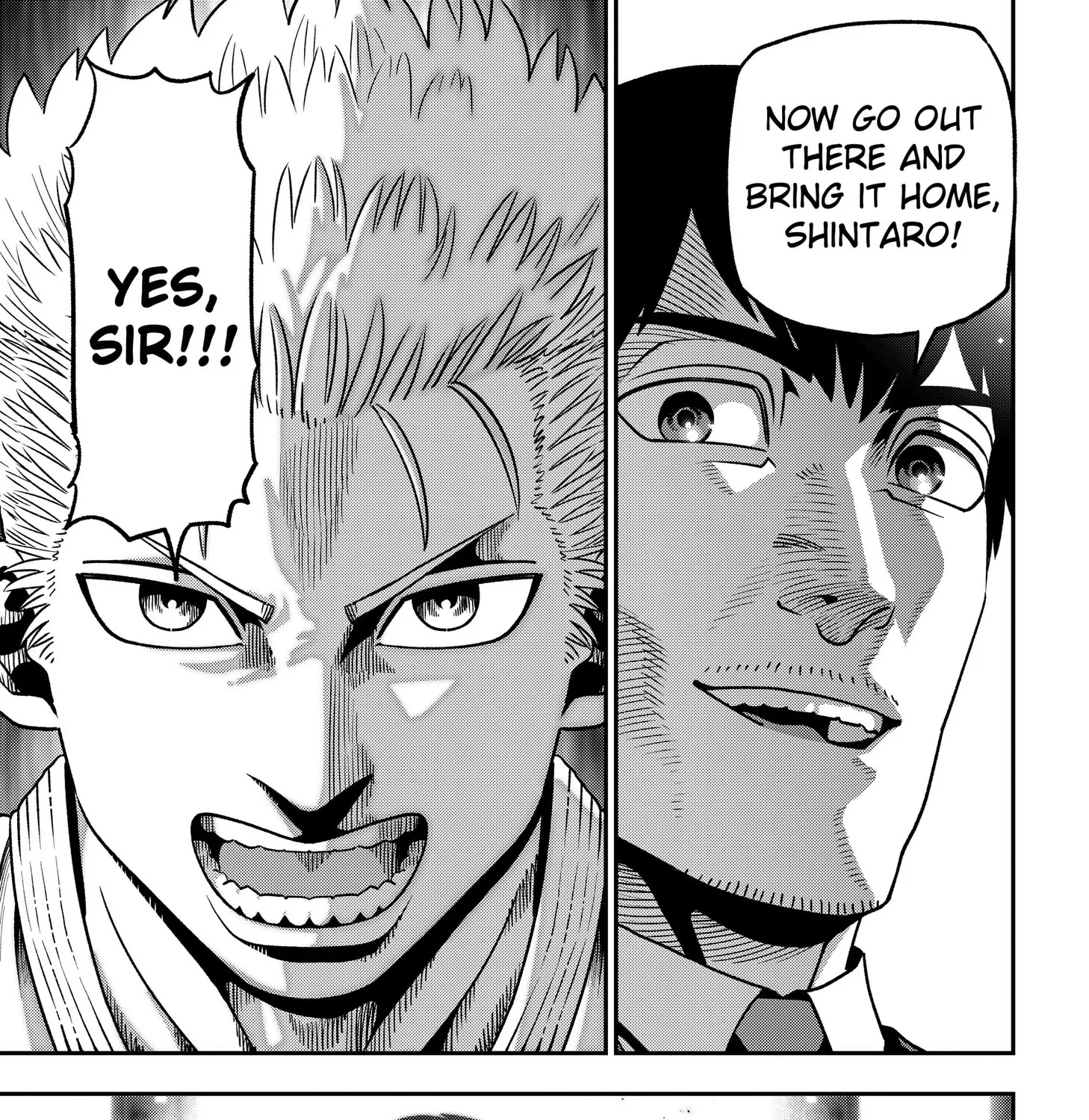 Read Subaru the Invincible chapter 3 image 68 on Lezhin
