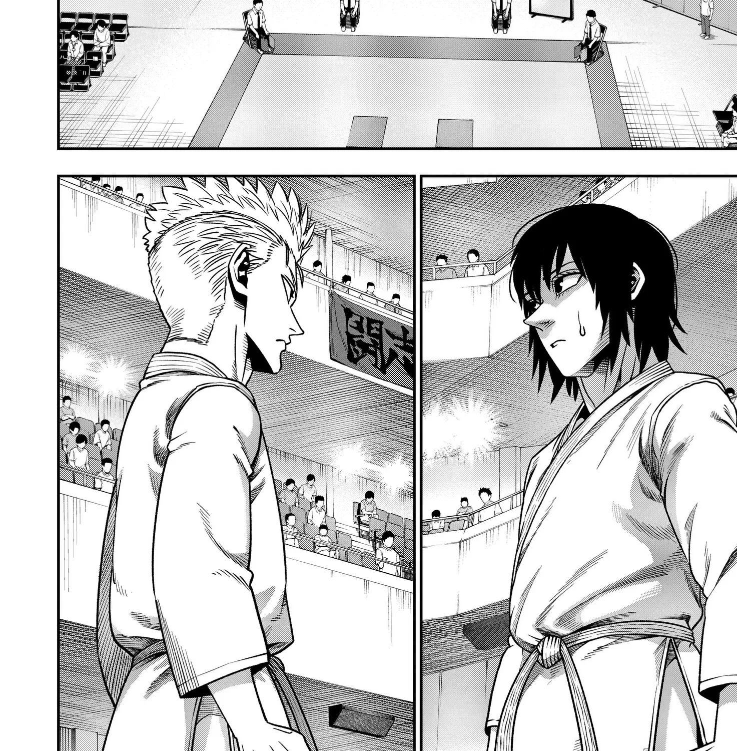 Read Subaru the Invincible chapter 3 image 70 on Lezhin