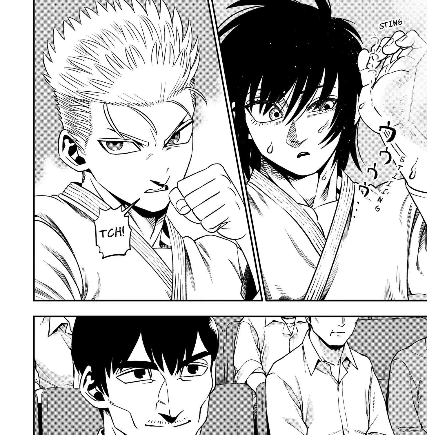 Read Subaru the Invincible chapter 3 image 74 on Lezhin