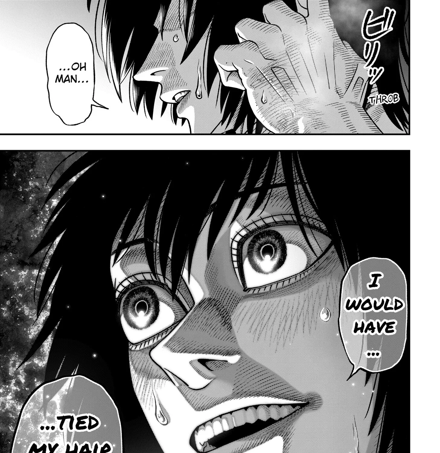 Read Subaru the Invincible chapter 3 image 76 on Lezhin