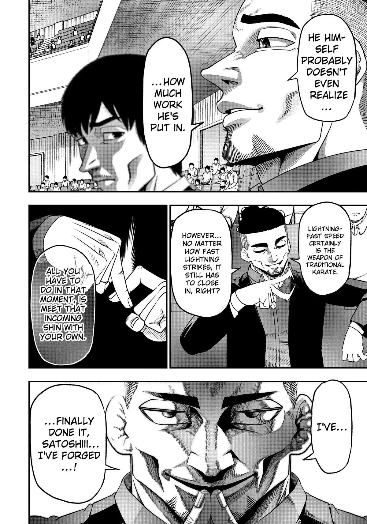 Read Subaru the Invincible chapter 4 image 17 on Lezhin