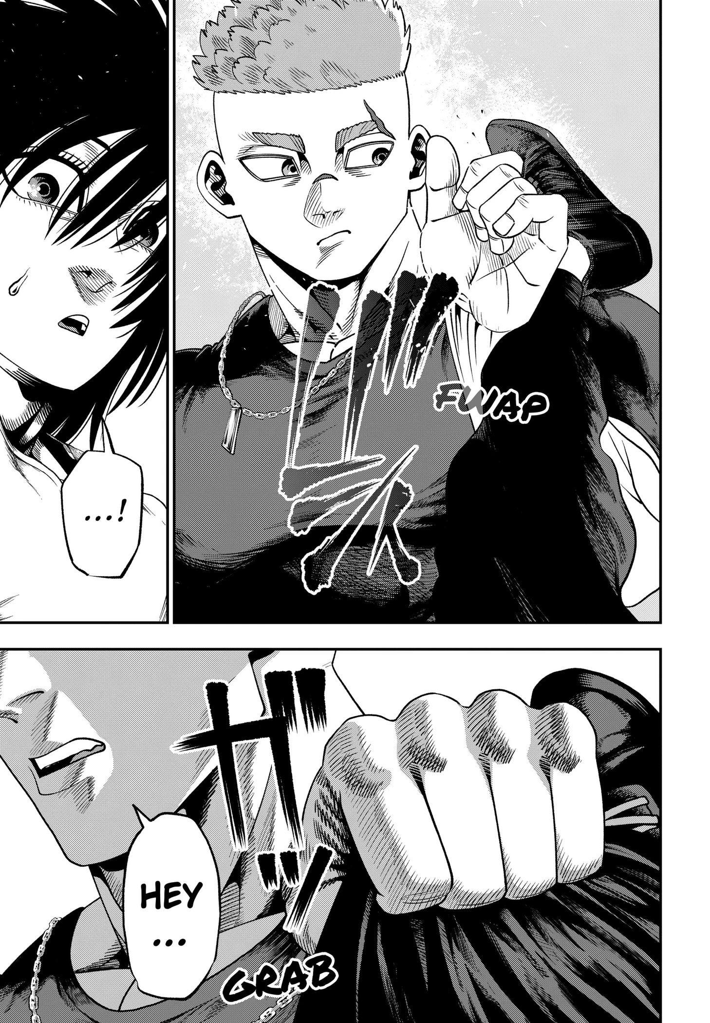 Read Subaru the Invincible chapter 6 image 14 on Lezhin