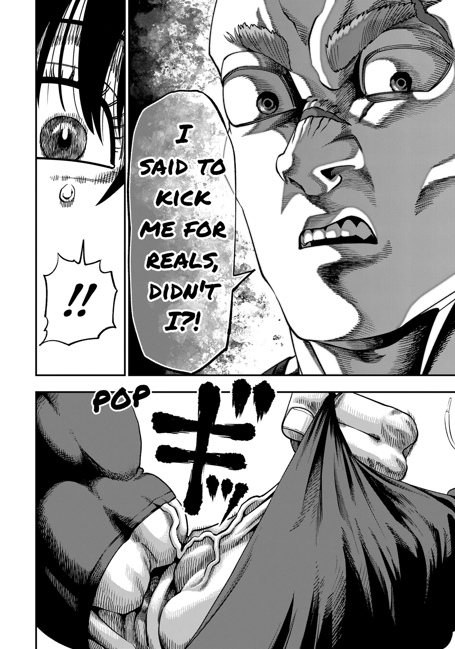 Read Subaru the Invincible chapter 6 image 15 on Lezhin