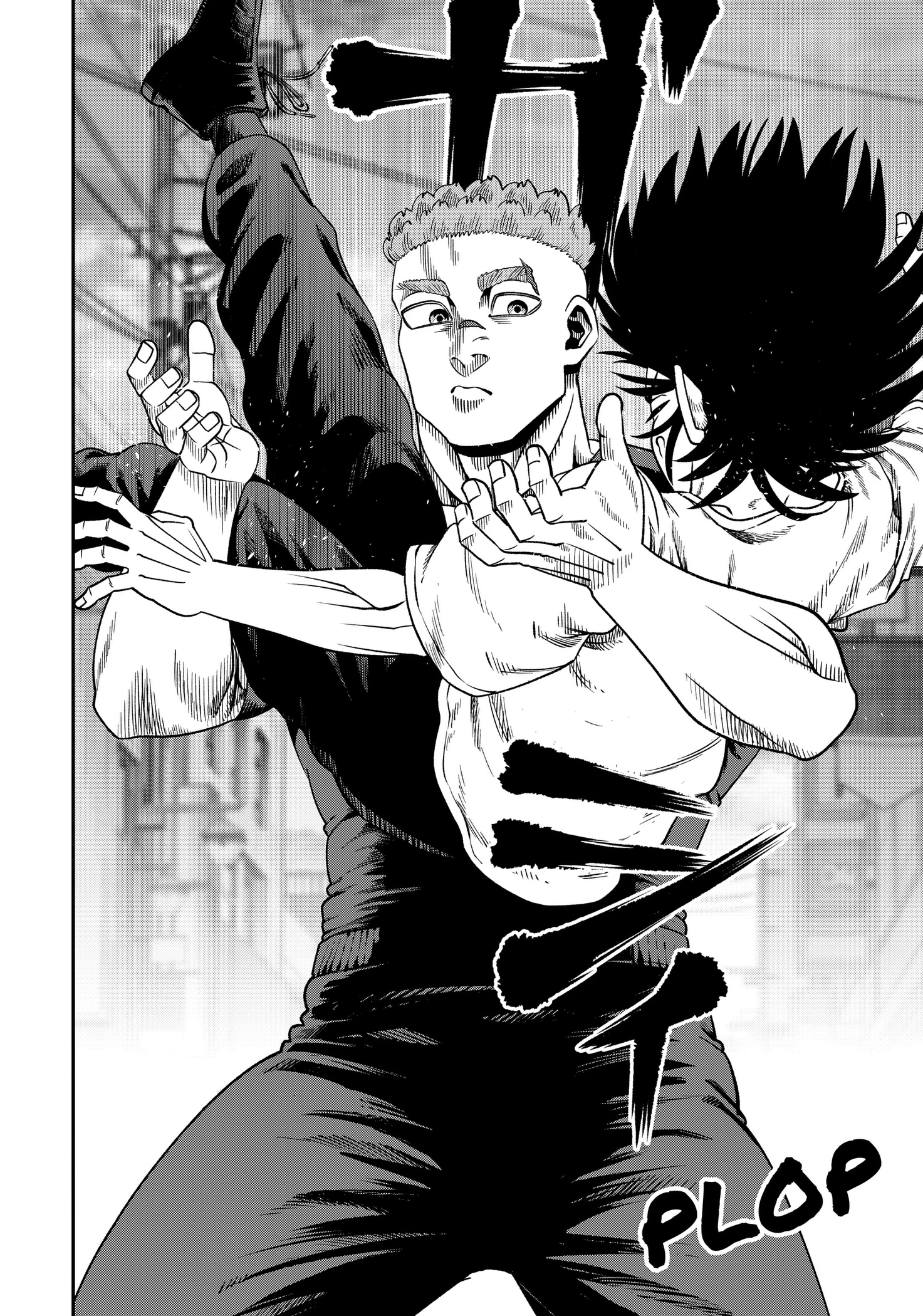 Read Subaru the Invincible chapter 6 image 17 on Lezhin