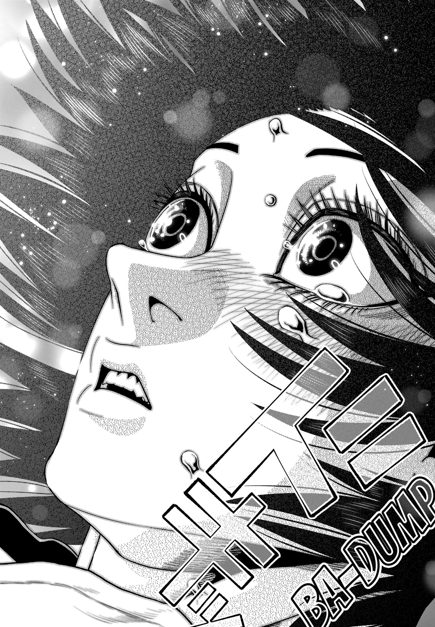 Read Subaru the Invincible chapter 6 image 18 on Lezhin