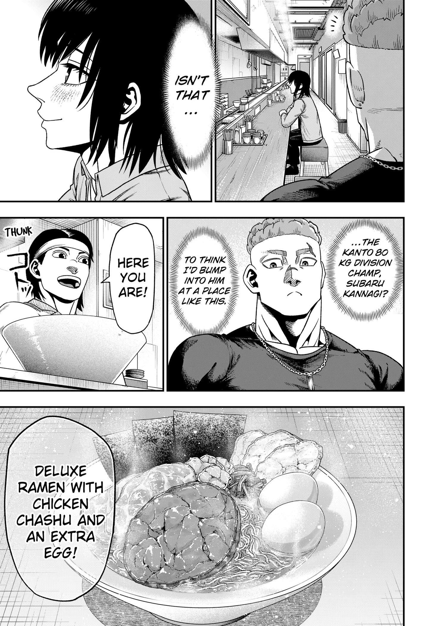 Read Subaru the Invincible chapter 6 image 2 on Lezhin