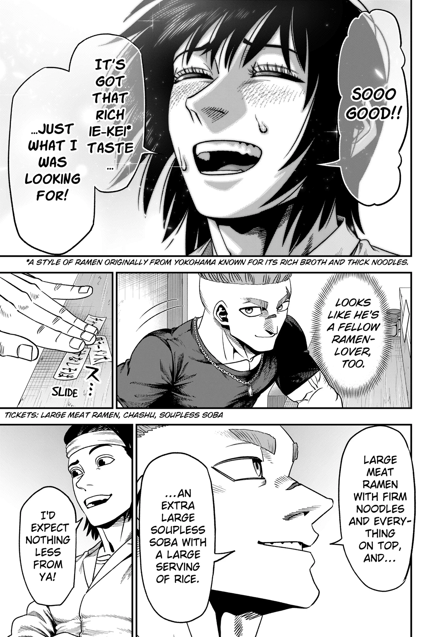 Read Subaru the Invincible chapter 6 image 4 on Lezhin