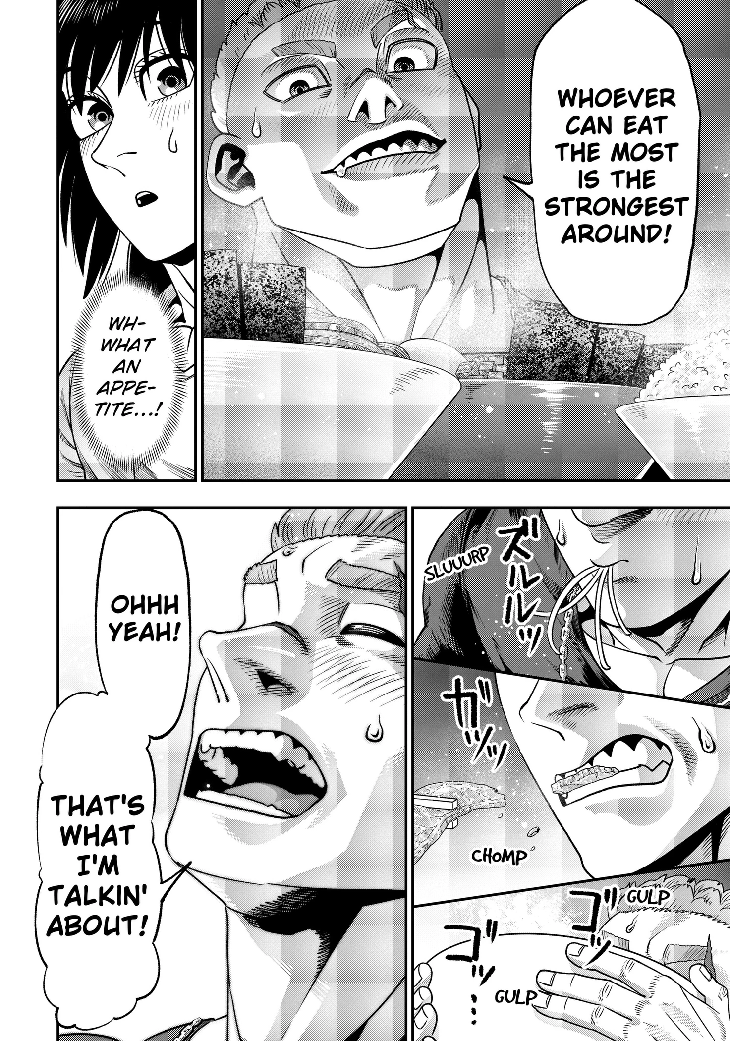 Read Subaru the Invincible chapter 6 image 5 on Lezhin