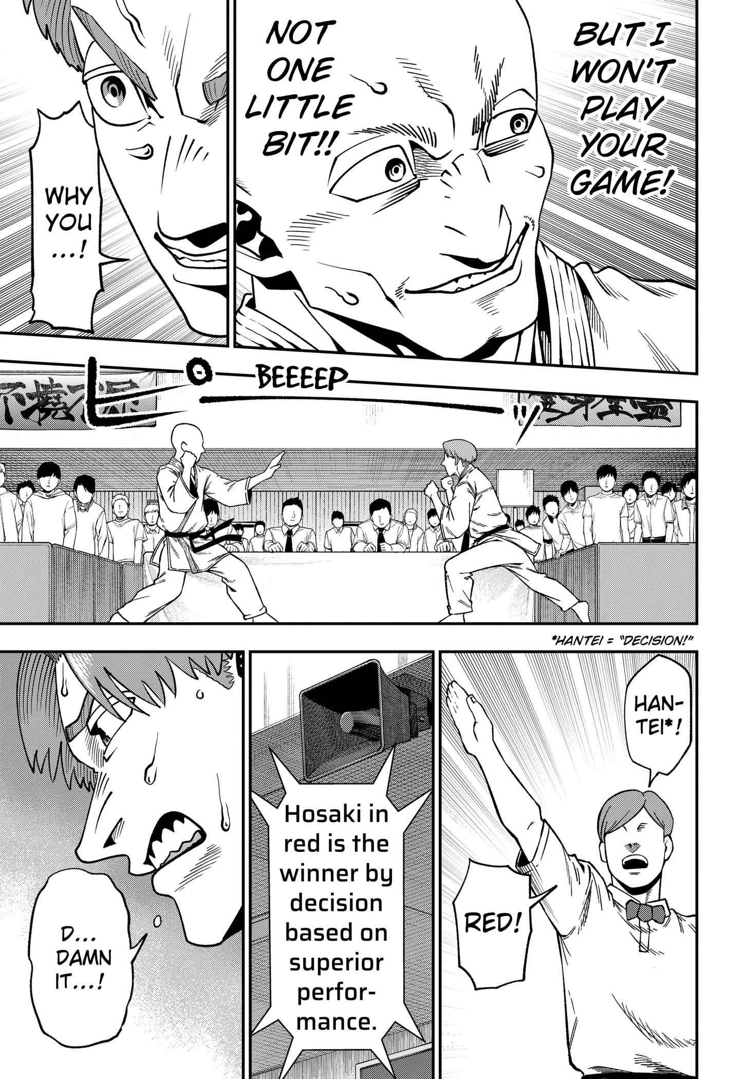 Read Subaru the Invincible chapter 7 image 10 on Lezhin