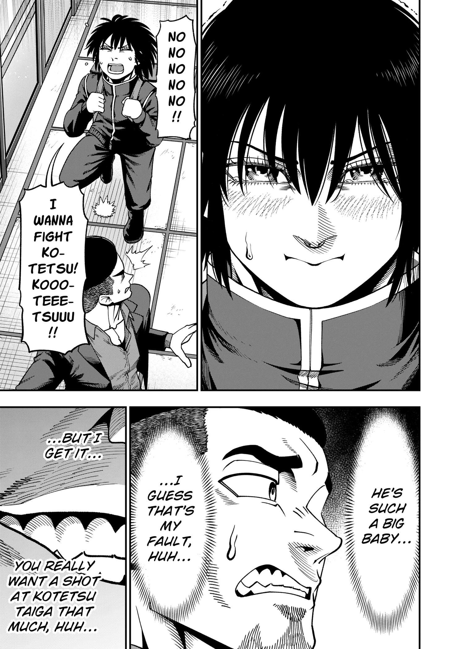 Read Subaru the Invincible chapter 7 image 2 on Lezhin