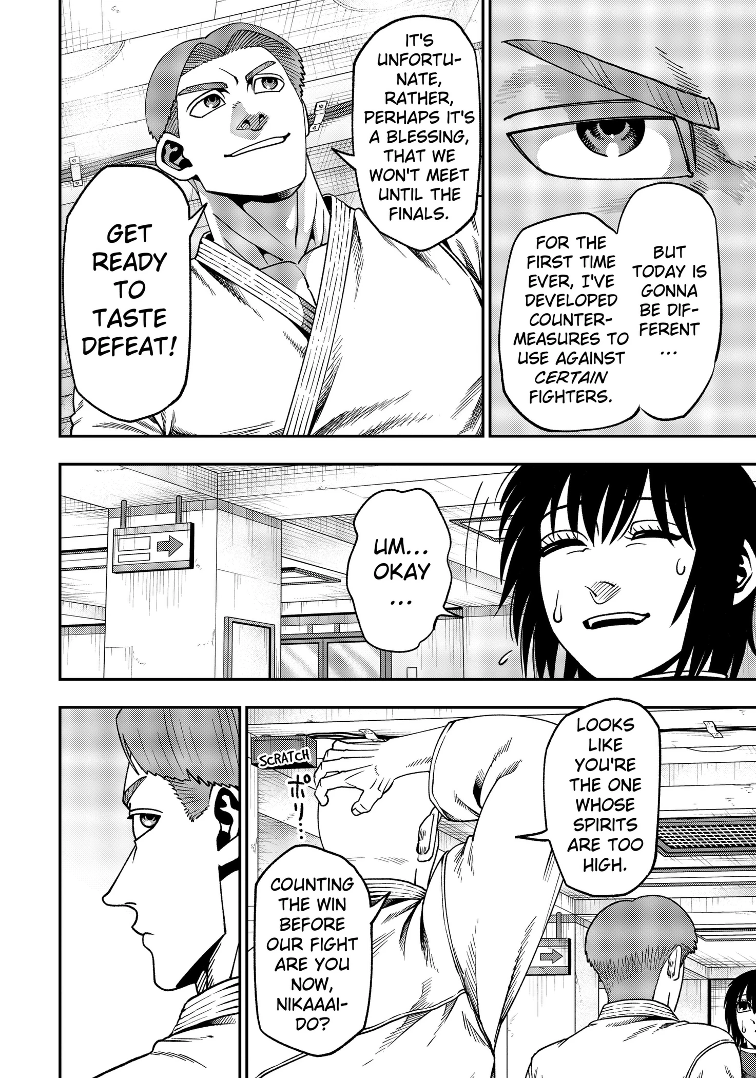 Read Subaru the Invincible chapter 7 image 5 on Lezhin