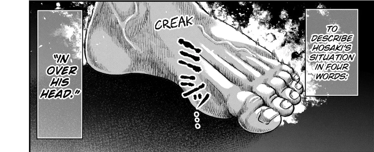 Read Subaru the Invincible chapter 8.99 image 19 on Lezhin