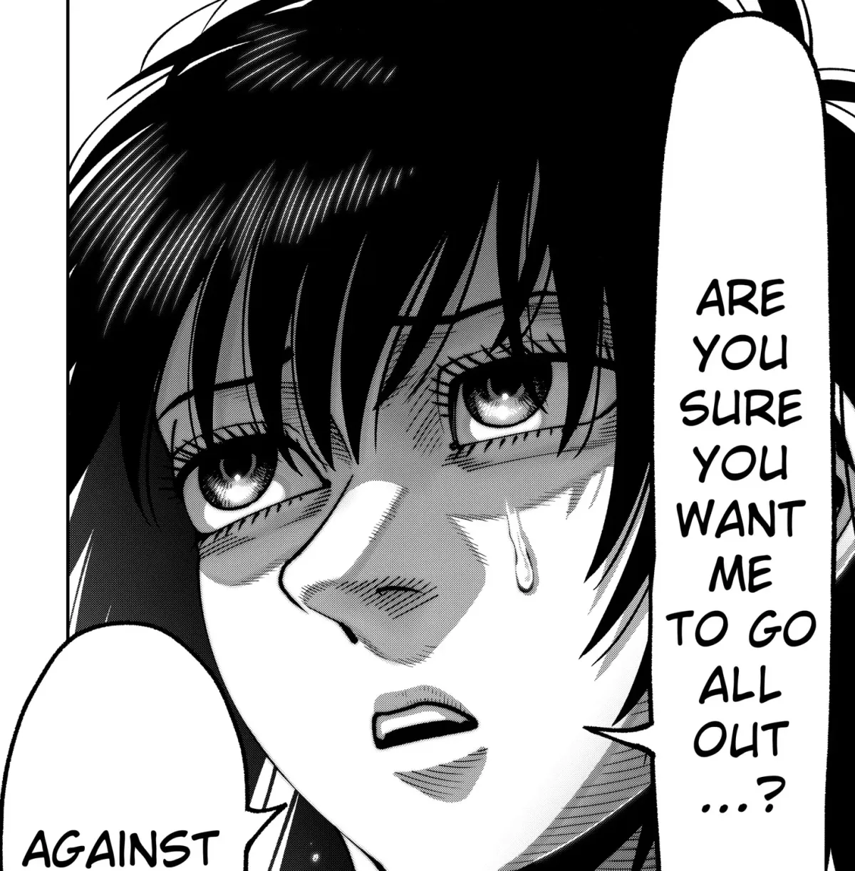 Read Subaru the Invincible chapter 8.99 image 30 on Lezhin