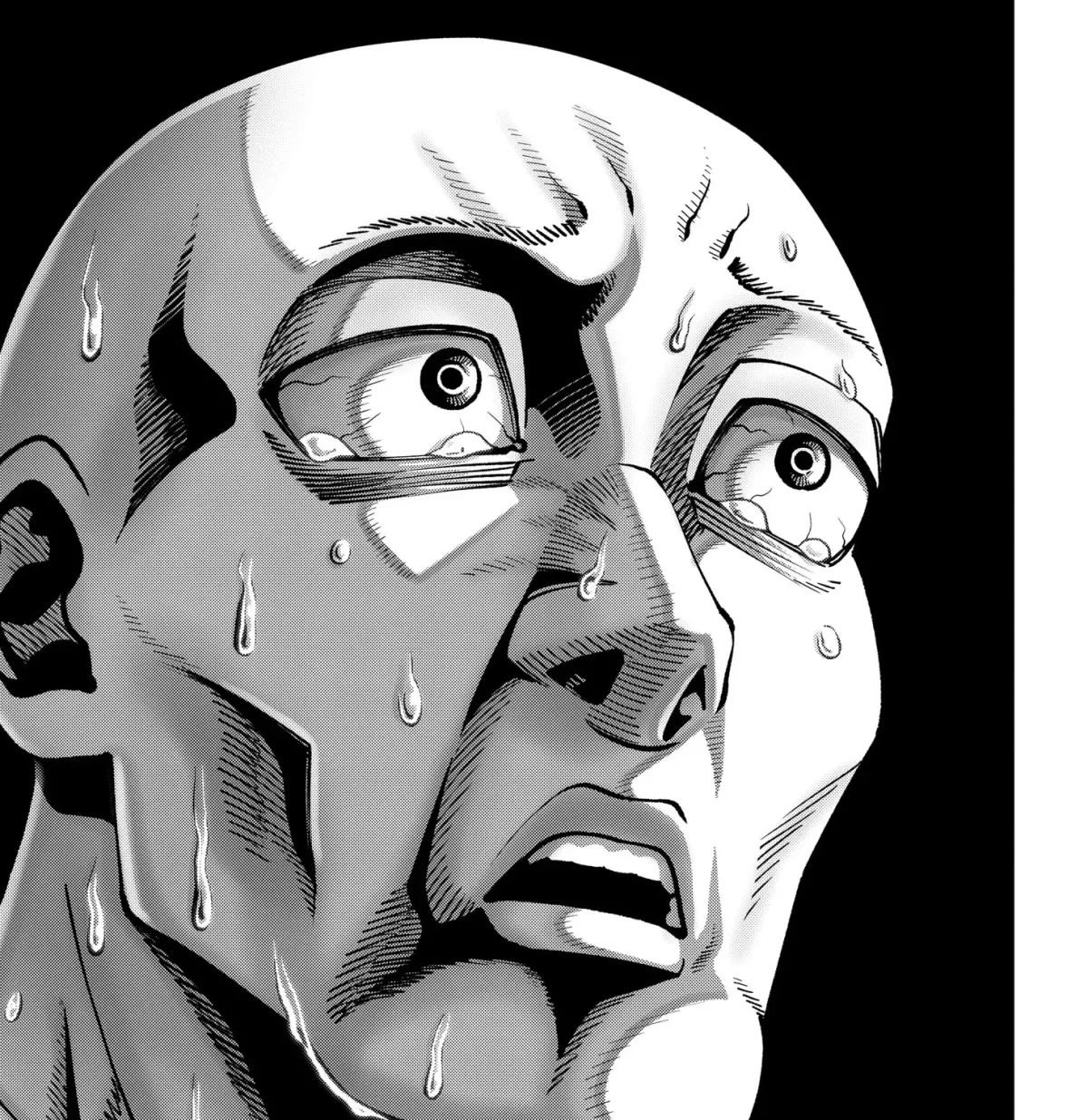 Read Subaru the Invincible chapter 8.99 image 32 on Lezhin