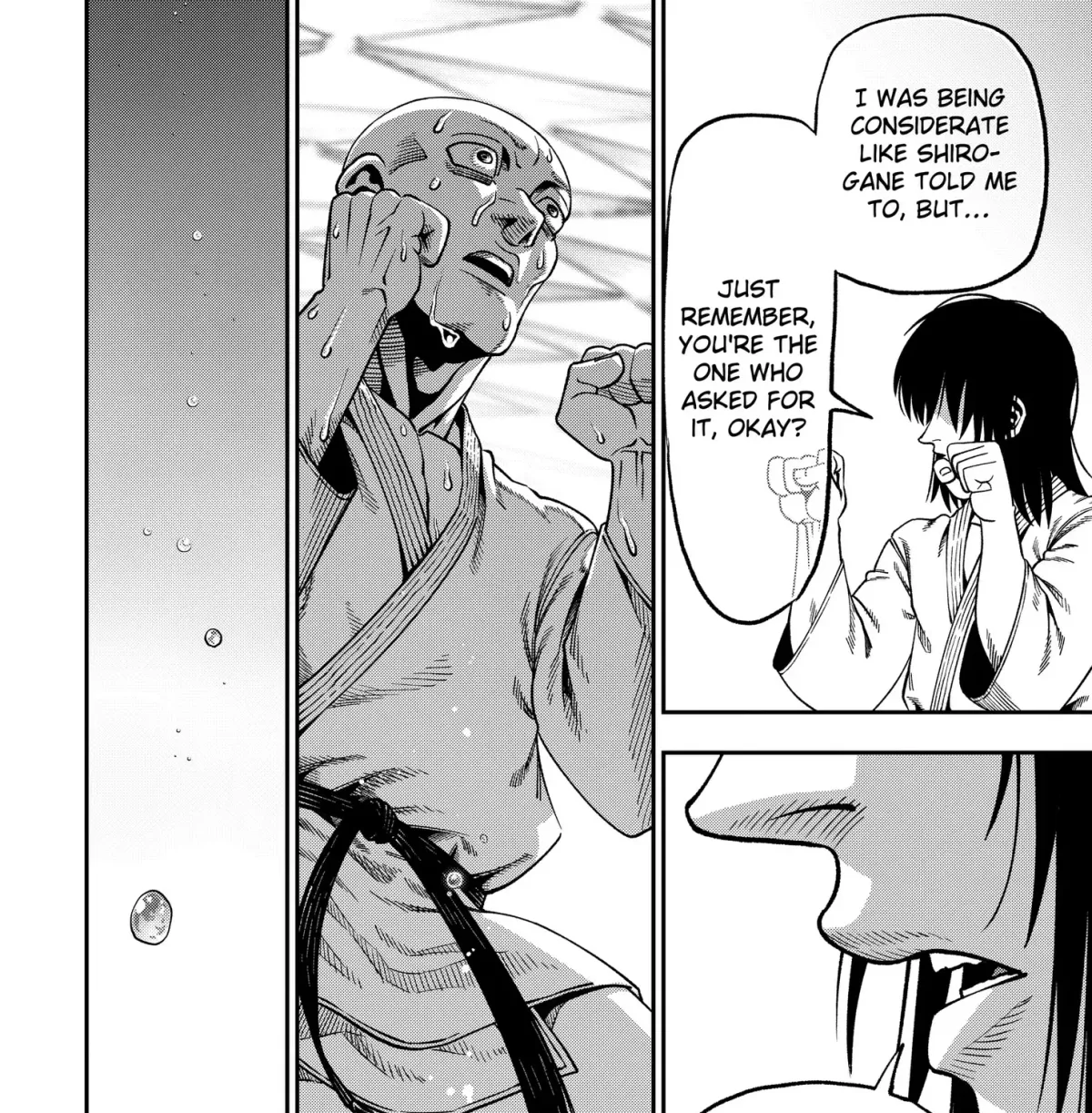 Read Subaru the Invincible chapter 8.99 image 34 on Lezhin