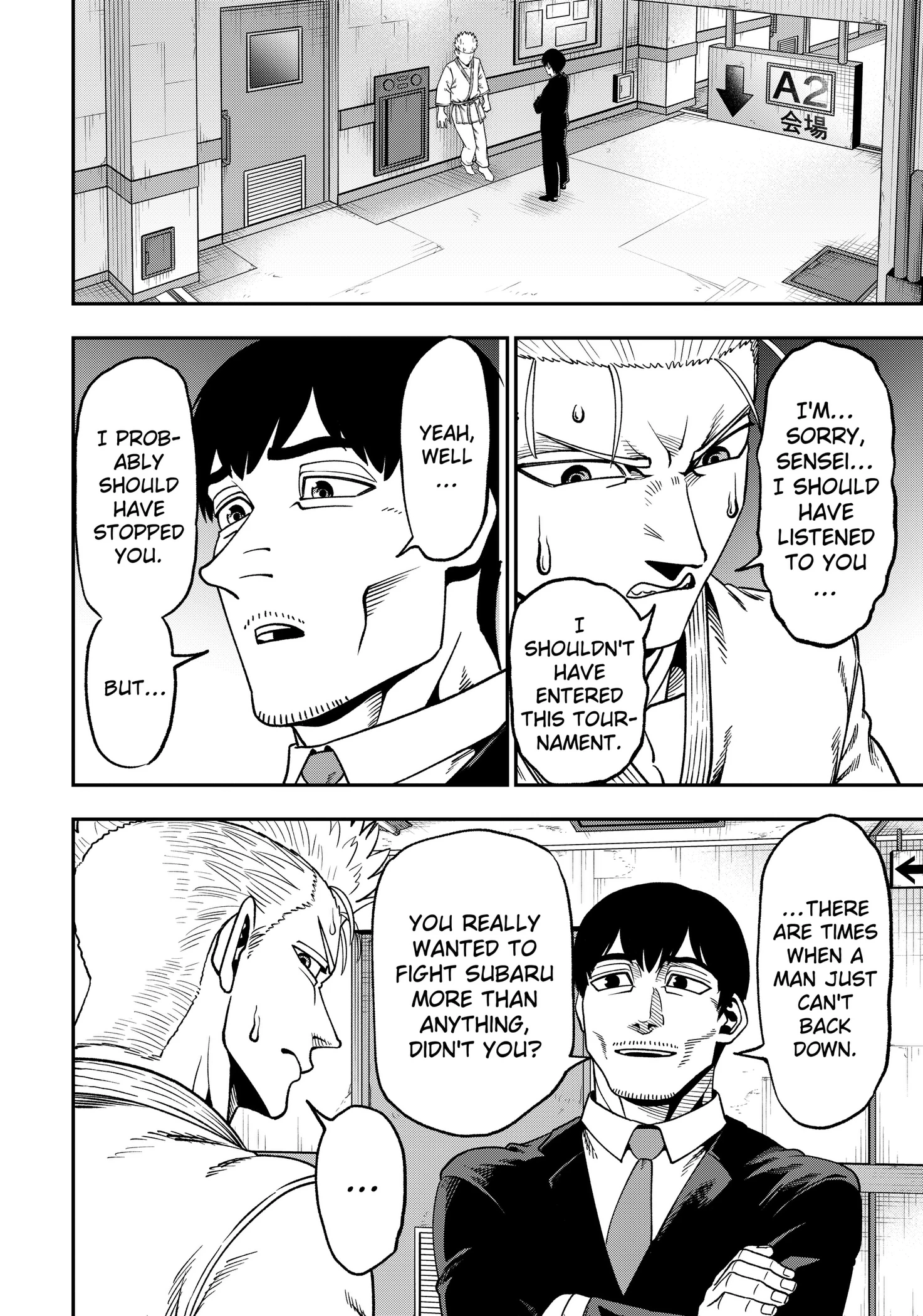 Read Subaru the Invincible chapter 8 image 11 on Lezhin