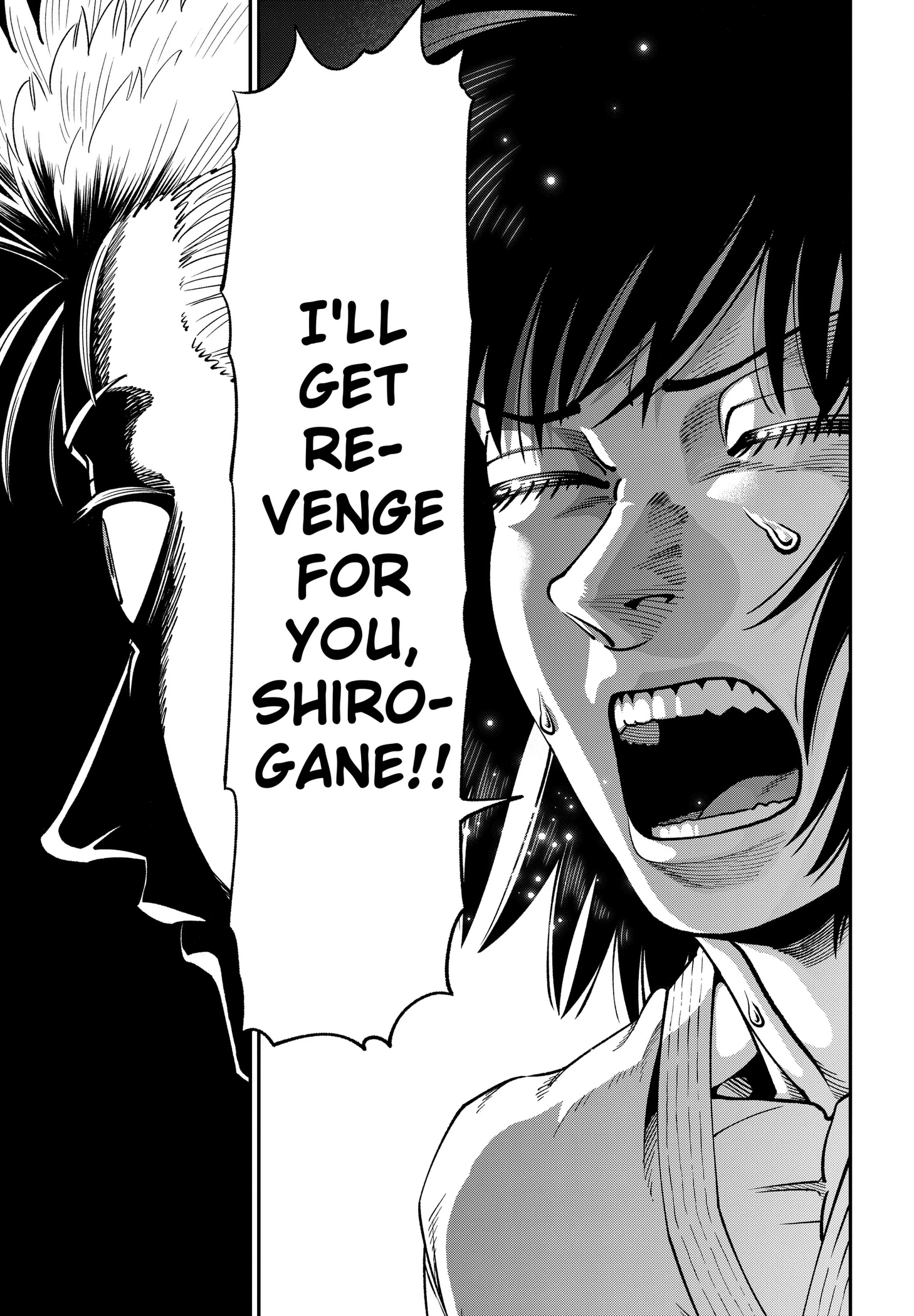 Read Subaru the Invincible chapter 8 image 14 on Lezhin