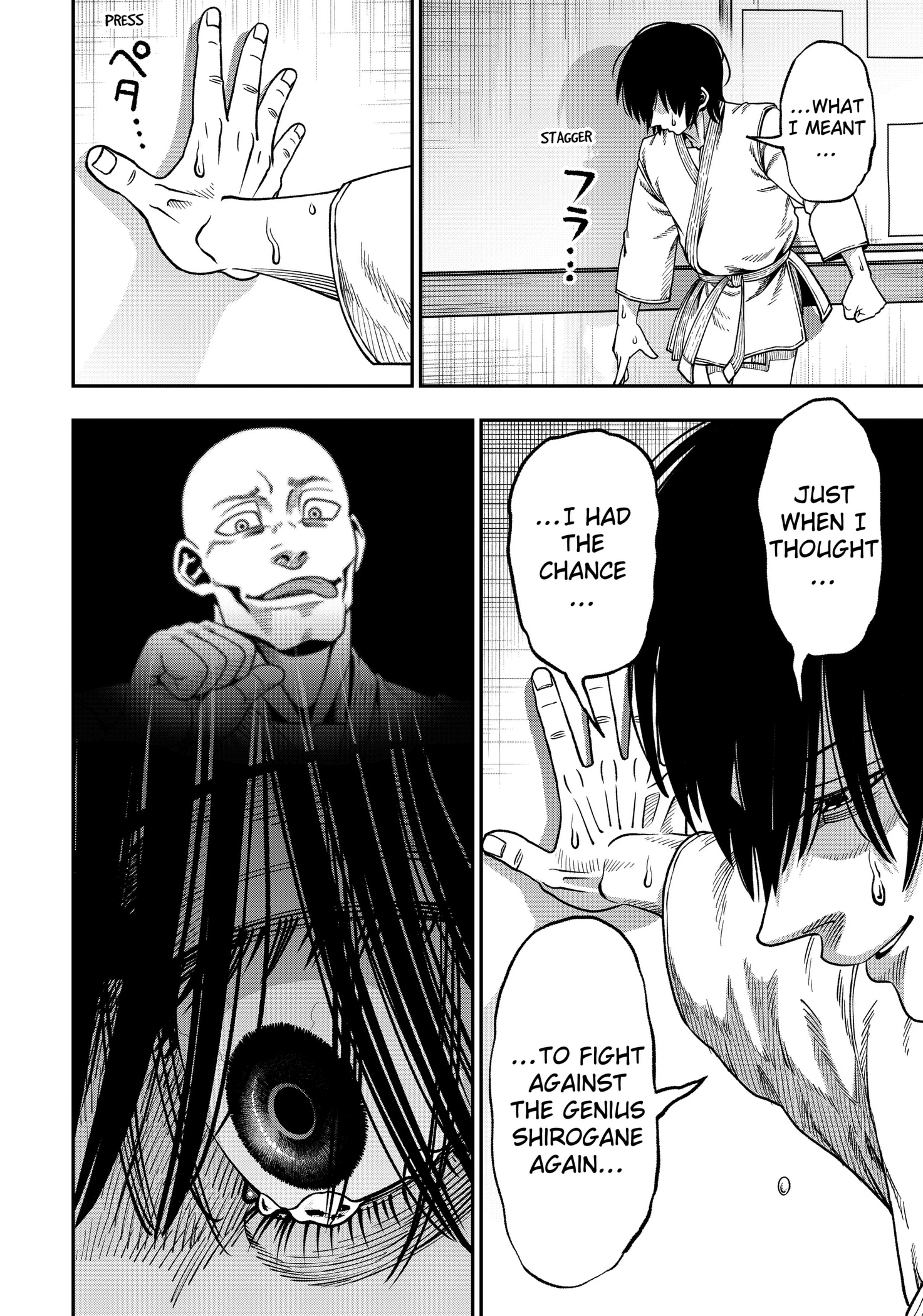 Read Subaru the Invincible chapter 8 image 17 on Lezhin