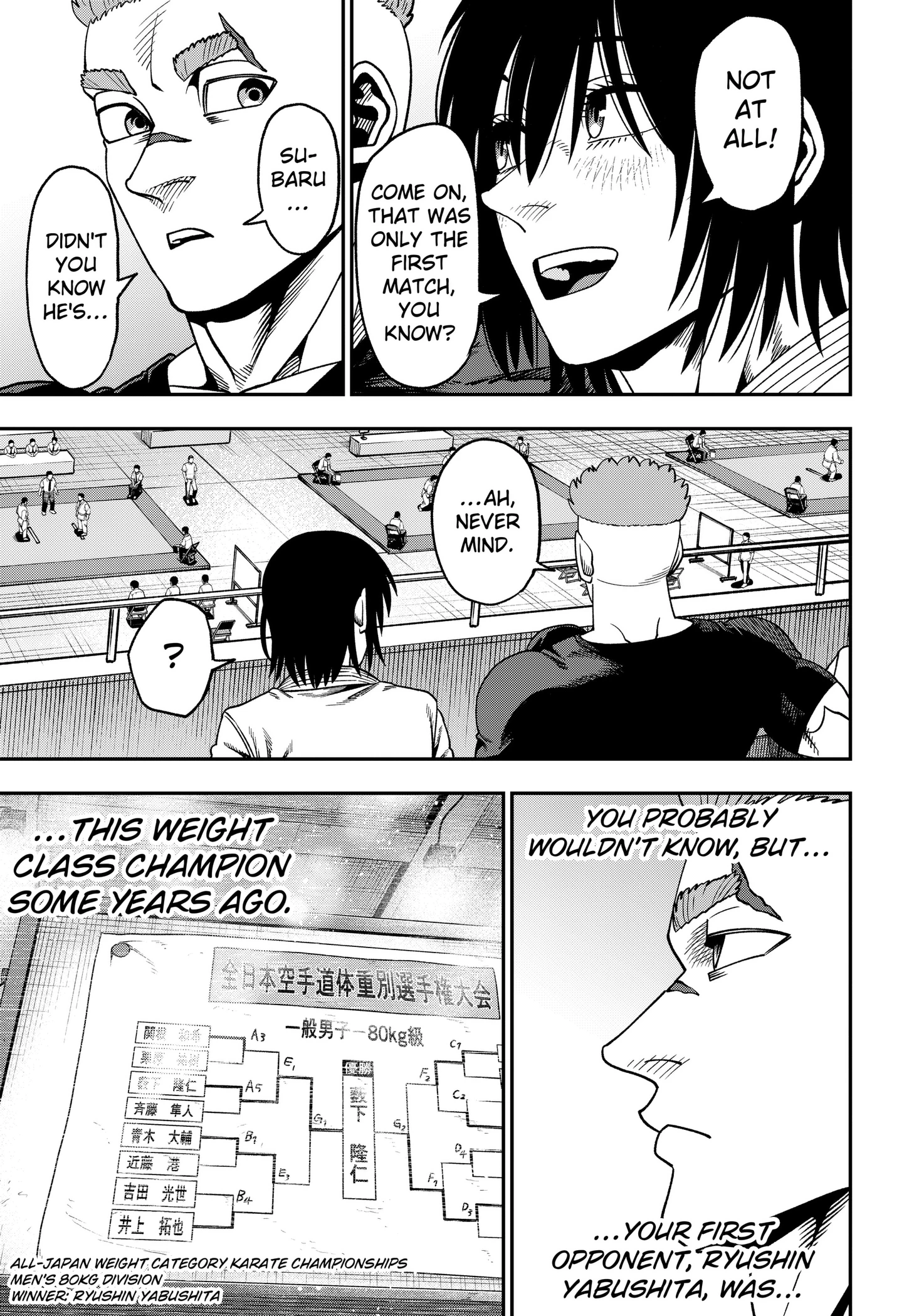 Read Subaru the Invincible chapter 8 image 2 on Lezhin