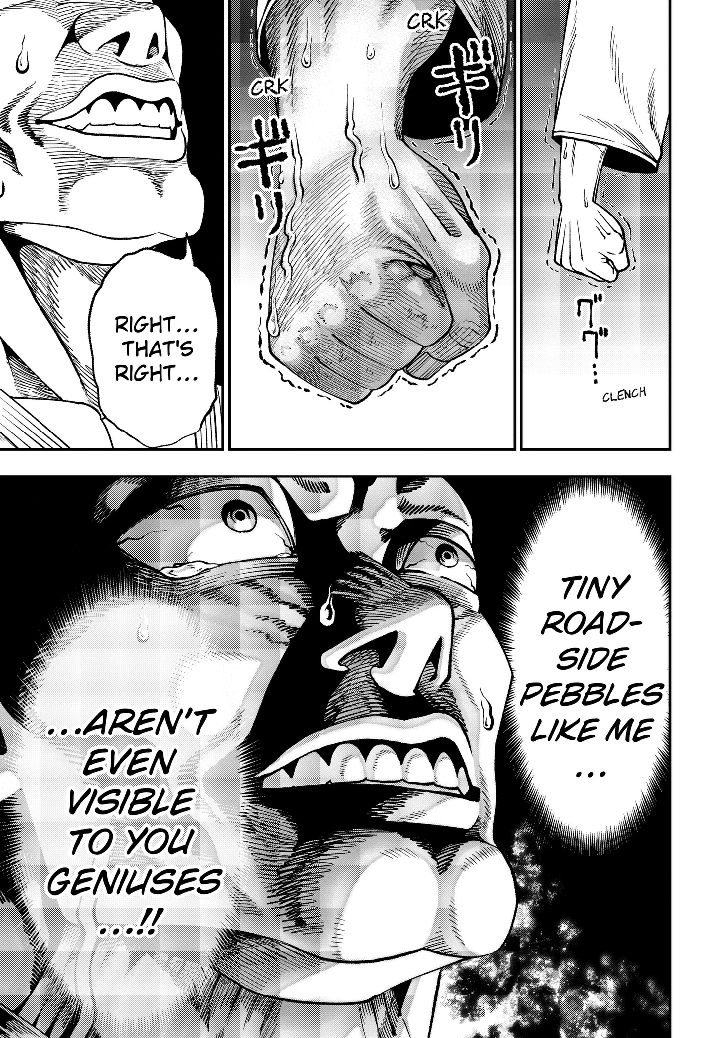 Read Subaru the Invincible chapter 8 image 8 on Lezhin