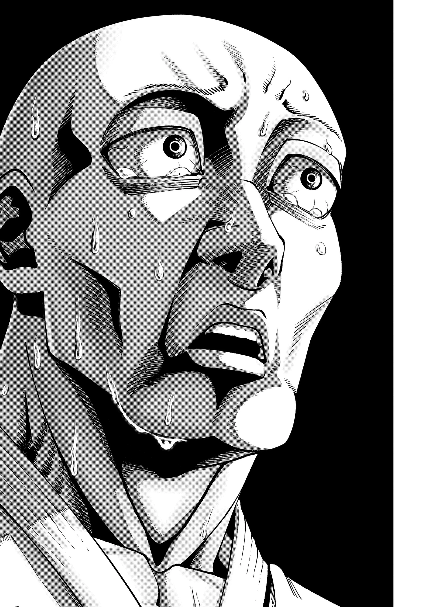 Read Subaru the Invincible chapter 9 image 16 on Lezhin