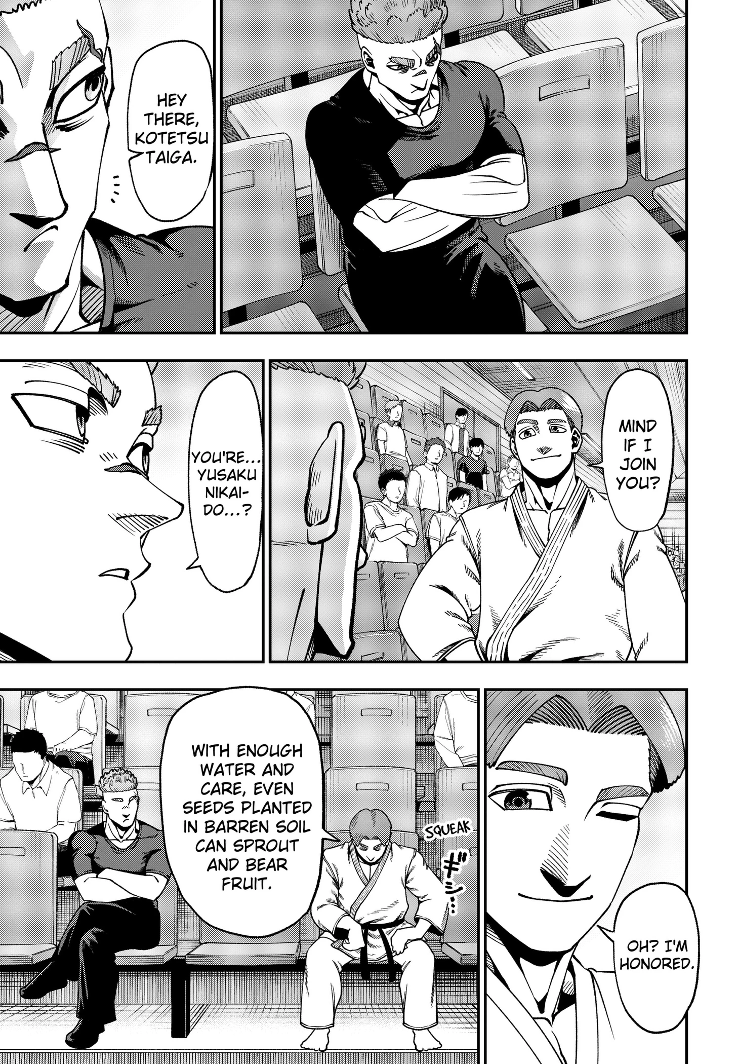Read Subaru the Invincible chapter 9 image 6 on Lezhin