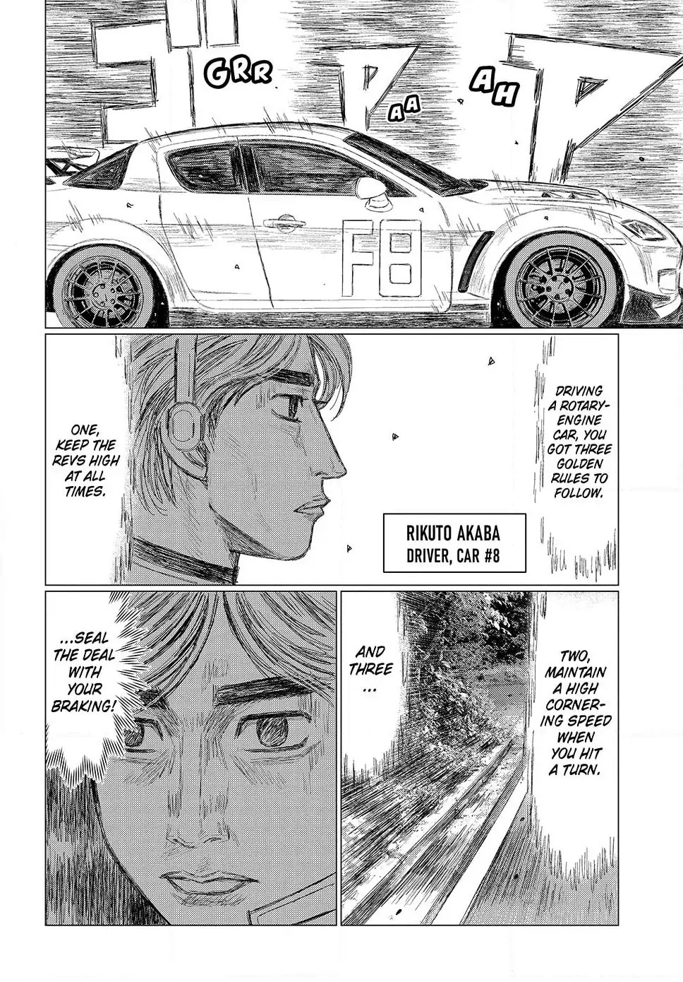 Subaru to Subaru Chapter 17 page 12 - 