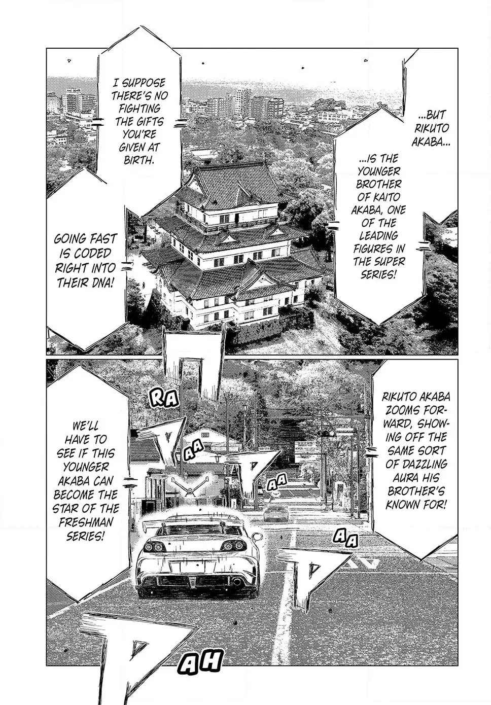 Subaru to Subaru Chapter 17 page 15 - 