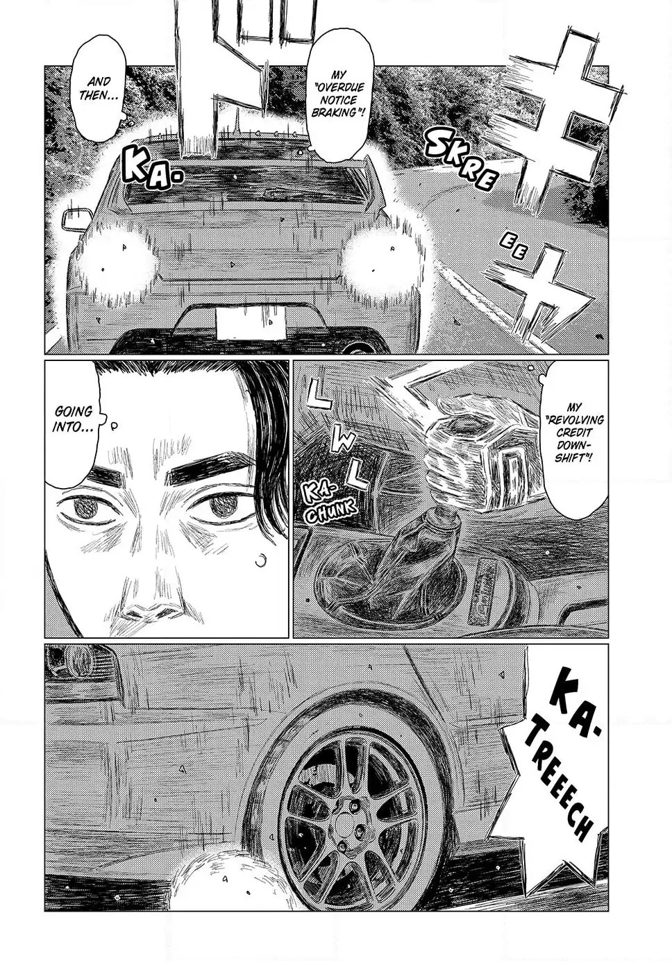 Subaru to Subaru Chapter 17 page 4 - 